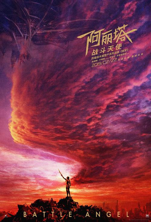 怎么办假城市学院文凭毕业证